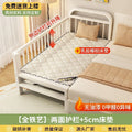 Iron kids bed baby patchwork bed large bed widened bed heightened guardrail adjustable steel frame single bed