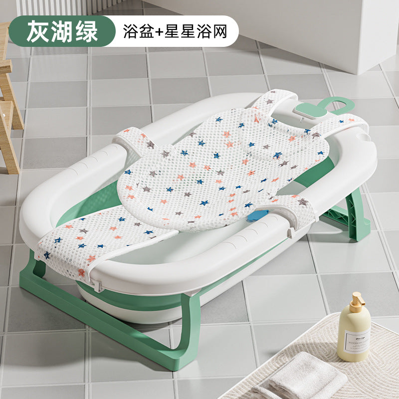 Baby bathtub foldable infant bath tub large size for toddlers, sit and lie down, home use, newborn and children's supplies