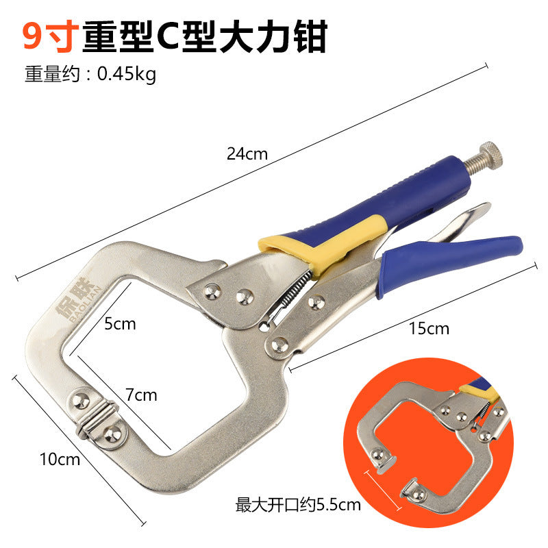 C-type powerful pliers, industrial grade multi-functional 10inch flat head and flat mouth power fast clip fixing tool pliers