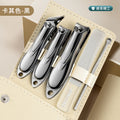 Khaki rotating 5-piece set (gunmetal black)