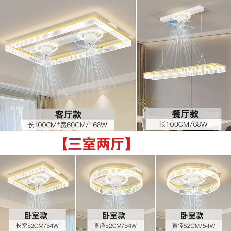 Fan light, living room ceiling light, light luxury, advanced sense, intelligent invisible fan light, integrated lighting combination, whole house package