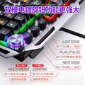 Silver sculpt k100 metal true mechanical keyboard - palm rest, knob, gaming blue switch, wired usb - amazon cross-border wholesale
