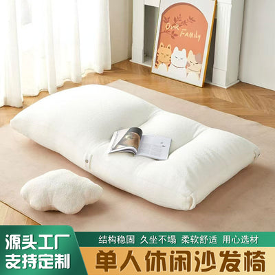 Foldable lazy sofa tatami sofa ins style bedroom comfortable sofa bed casual sofa manufacturer personalized