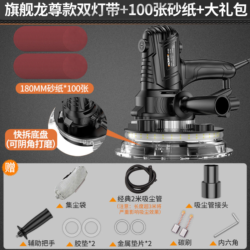 High-power wall sander with dust collection, wall putty sanding machine, electric ultra-light sanding machine