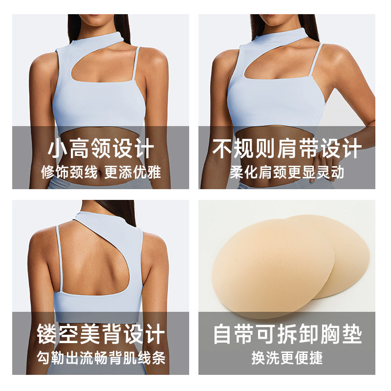women's thin shoulder strap oblique shoulder yoga classy sense intimates women's fitness yoga beautiful back sling sports bra