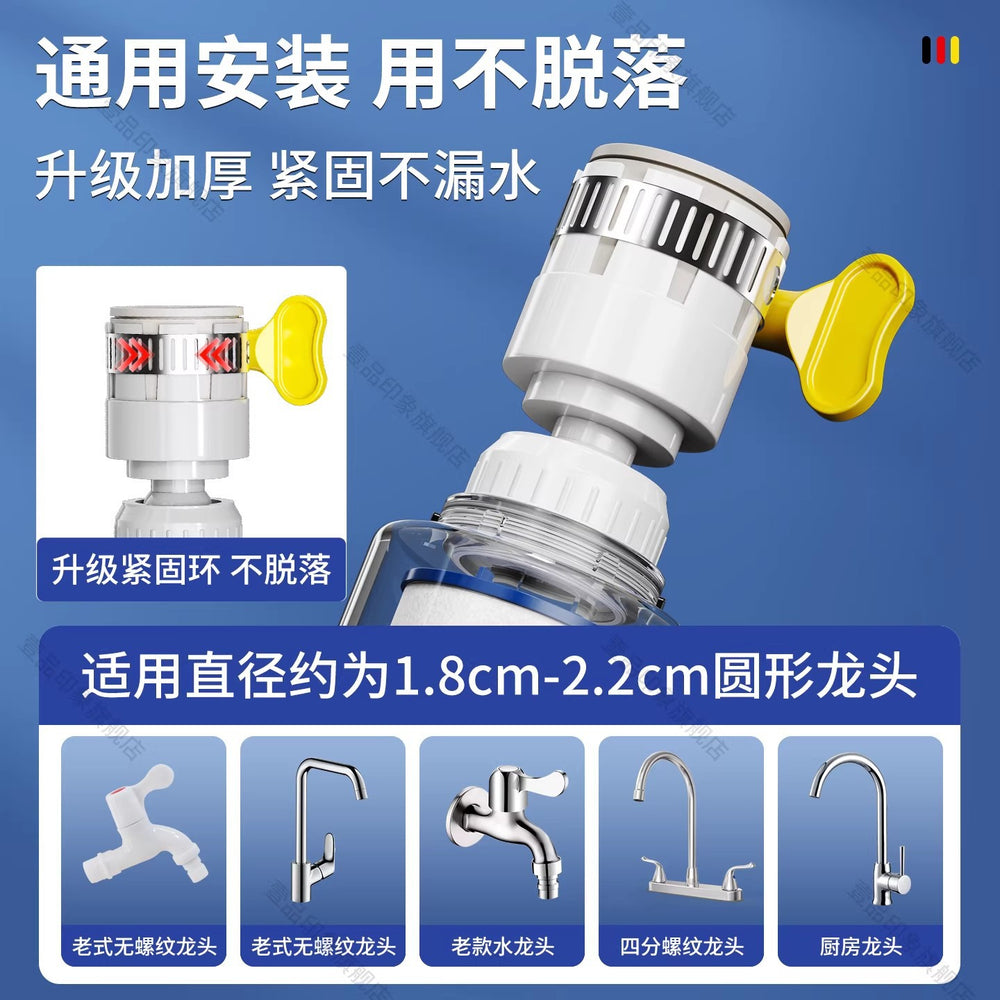 Kitchen faucet filter anti-splash extender - universal fit for home water purification
