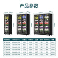 Huaer three-door flower cabinet air-cooled refrigerator commercial manufacturer refrigerator flower shop display cabinet flower preservation cabinet