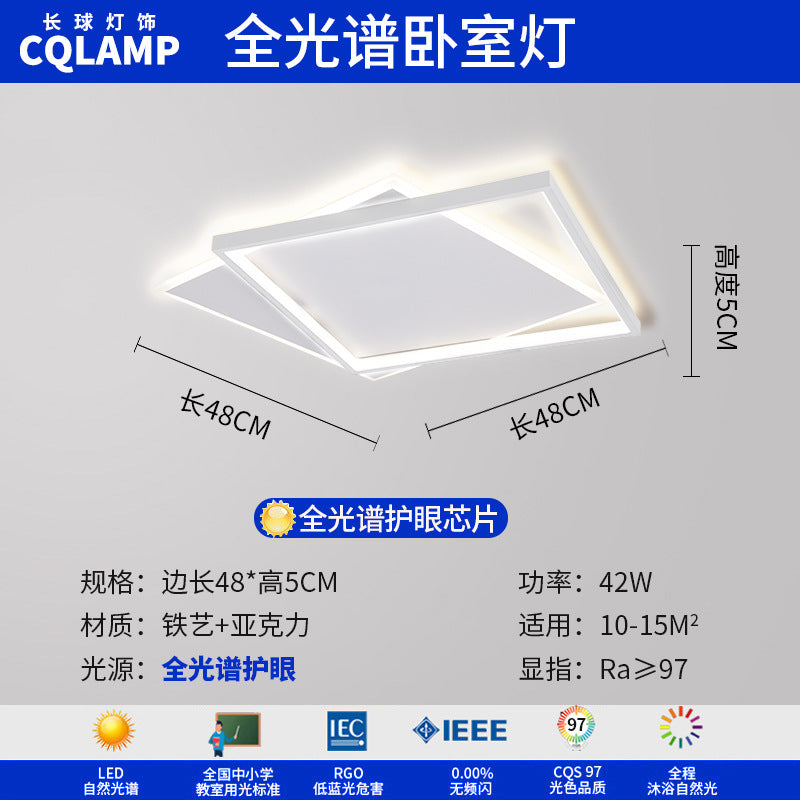 Living Room Light Main Light Minimalist Modern Simple Ceiling Light Atmospheric Zhongshan Lighting Whole House Package Combination 2025 New