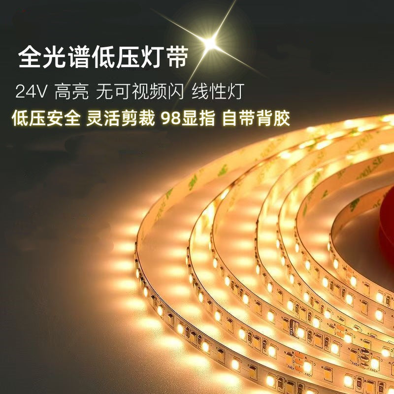 Ra98 full spectrum eye protection lamp with 24v high brightness low voltage led self-adhesive for home living room double eyelid ceiling linear lamp