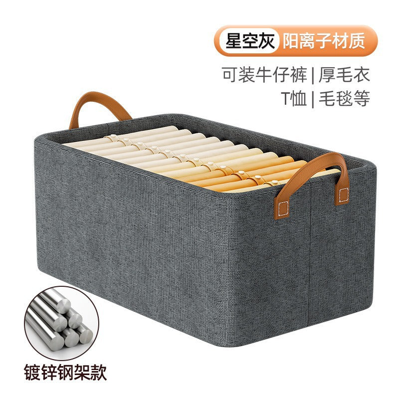 cationic folding bold steel frame storage box, fabric storage box with handle, thickened clothing storage box finishing