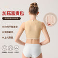 Pressurized rich bag correction back shaping vest postoperative repair and closure of secondary breasts and back corset medical beauty shaping wholesale