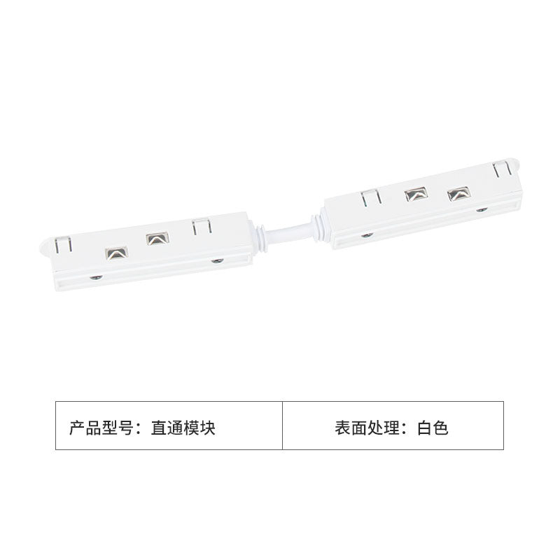 White Magnetic Track Light Surface Installation Embedded Frameless Living Room LED Spotlights Embedded Mainless Lighting Design