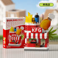 M3312 fried chicken shop 188pcs