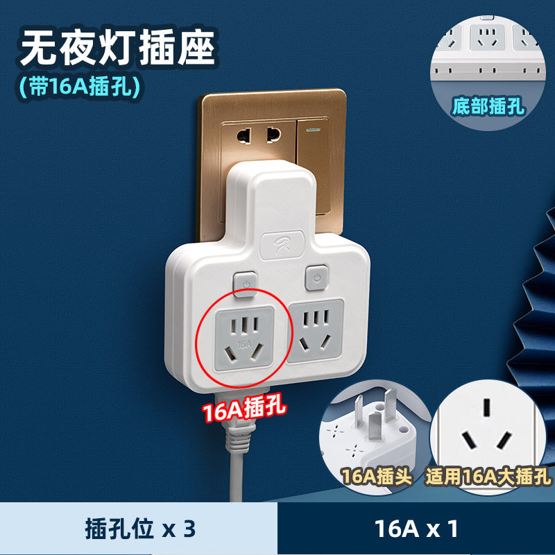 4000w high-power 10a to 16a air conditioner adapter plug, kitchen induction cooker, and water heater converter socket