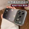 Crystal lens large window gradient glitter suitable for iphone17promax mobile phone case apple 15 high-end case