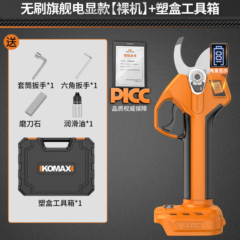 Electric rechargeable strong garden fruit tree pruning shears lithium battery tree pruning shears electric shears pruning artifact
