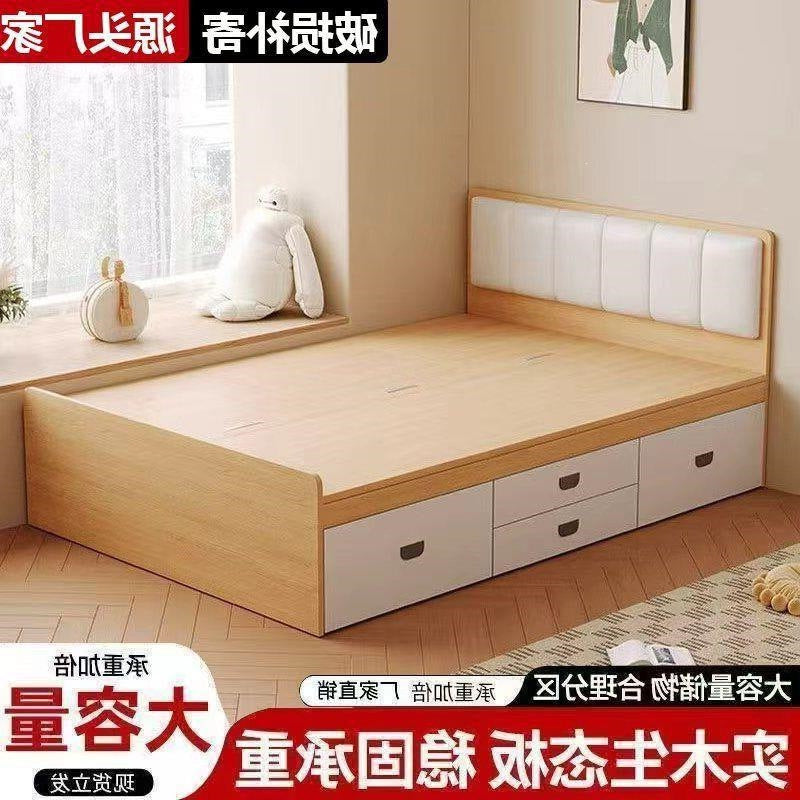 Solid wood bed tatami box storage bed soft back double bed kids bed bedroom for home without bedside bed high box