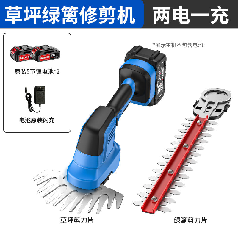 Pruning grass fence scissors rechargeable pruning green belt gardening pruning one-handed electric hedge trimmer  wholesale