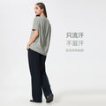 Spring/summer new collection: brushed, barely-there feel yoga short sleeve top. stylish and versatile for everyday wear, breathable, minimalist, and relaxed fit. yoga top ds079