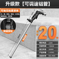 Neutral electric oil pump satchel high power 220v diesel pump oil drum pump oil pump refueling machine oil pumping handy gadget