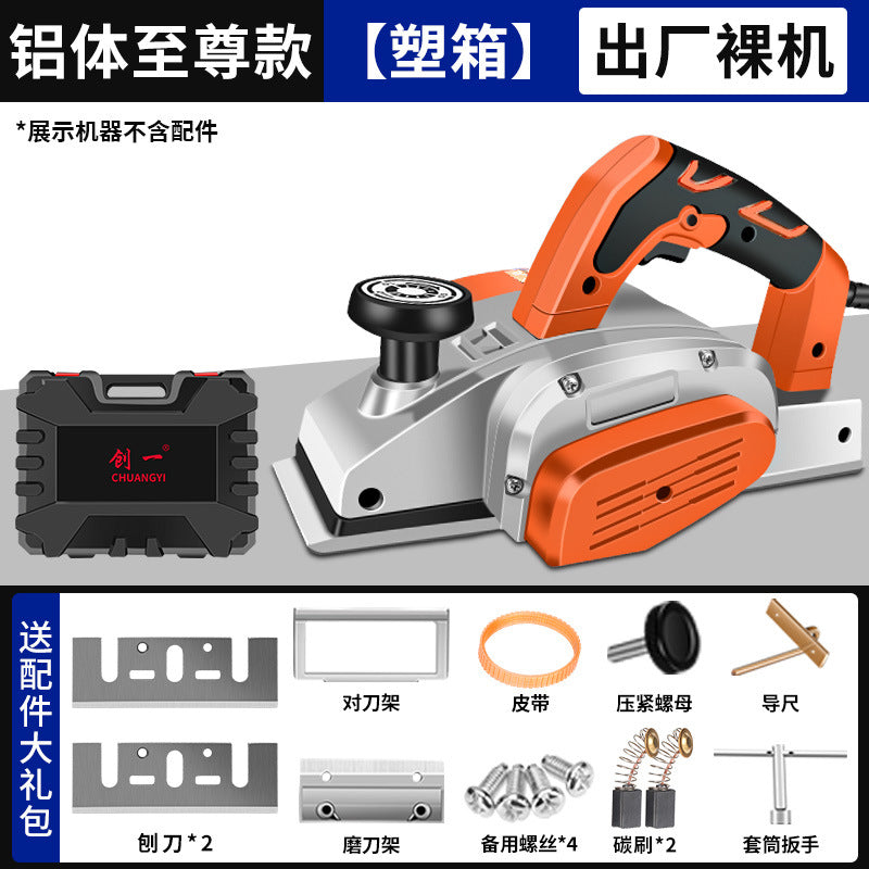 Chuangyi woodworking electric planer for home tool electric planer planer woodworking planer multifunctional power tool electric planer