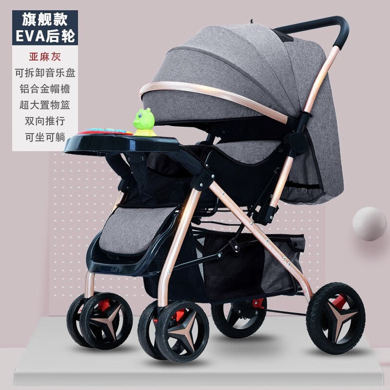 High-view baby stroller - convertible, lightweight, foldable, four-wheel shock absorption, large wheel pram