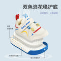 Baby toddler shoes spring autumn girls' sneakers boys' functional shoes infant shoes toddler shoes little kids' shoes