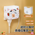 One-to-multiple socket wireless converter plug board multifunctional usb multi-hole for home mini portable smart plug strip