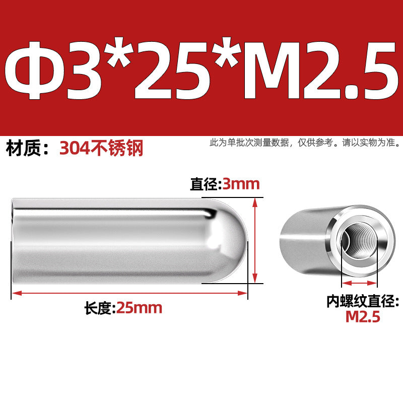 304 stainless steel internal thread round head cylindrical pin hollow pin inner tooth perforated pin positioning pin M4M5M6M8M10