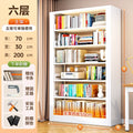 Cloud white six-layer main frame [70*30*200cm]