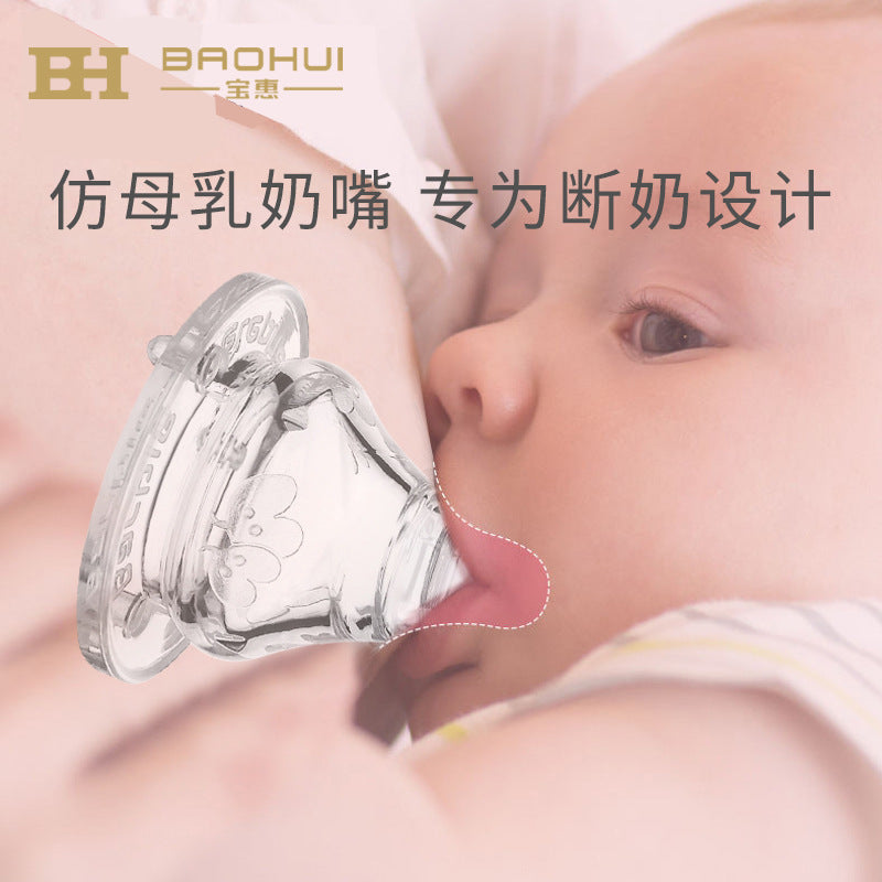 Babi Elephant Label PPSU feeding bottle with handle anti-drop and anti-flatulence gravity ball 300ML baby bottle
