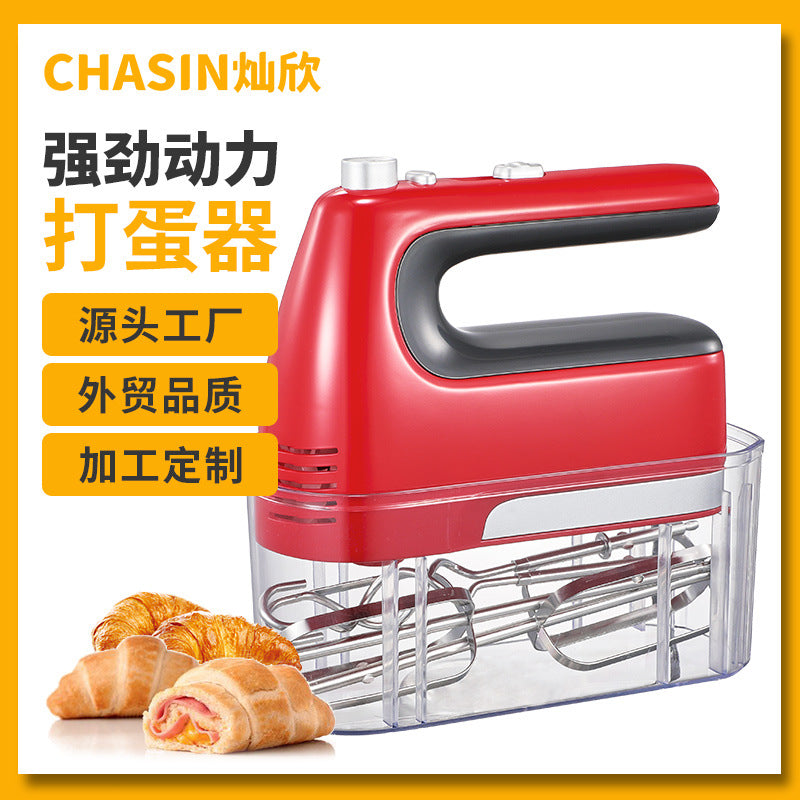 Factory direct: household electric hand mixer - fast, 5-speed, low noise, powerful motor - new kitchen appliance recommended