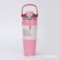 New arrival high-looking owala fruit cup outdoor portable satchel car cup 304 stainless steel straw thermos cup