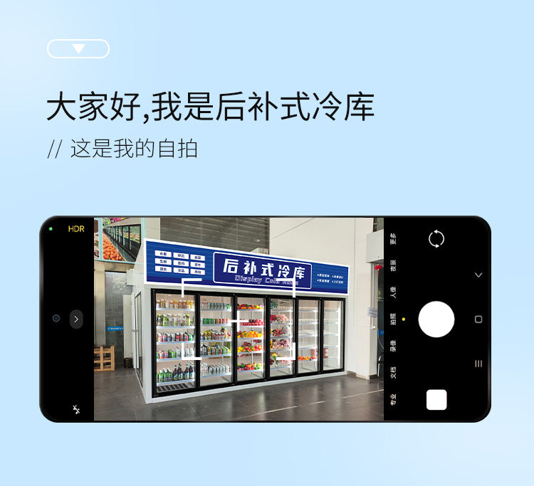 Complete set of equipment installation for large, medium and small cold storage rooms, walk-in fresh-keeping warehouses, refrigerated warehouses, seafood freezers