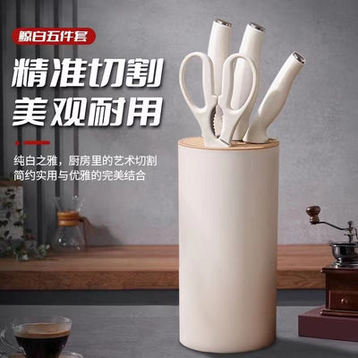 Yangjiang knife suit fruit knife slicing knife stainless steel complete set combination knife kitchen knife chef knife cross-border