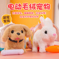New plush toy electric bunny realistic puppy - walks, barks, nods, wags tail - wholesale for kids' toys