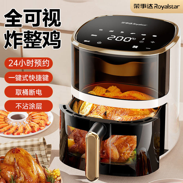 New smart air fryer household multi-function visual touch screen oil-free air fryer all-in-one machine electric fryer stainless iron
