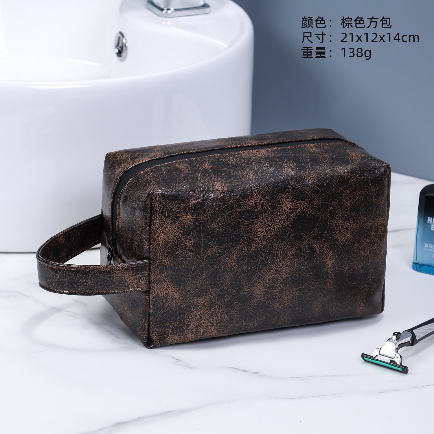 PU leather cosmetic bag men portable wash travel large capacity waterproof skin care clothing cosmetics hanging storage bag