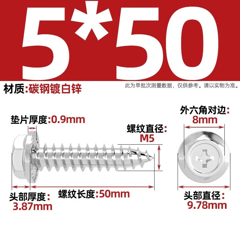 Carbon steel cross hole flange surface outer hexagon self-tapping screw tip tail with pad drill tail wood screw M3M4M5M6mm