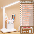 Led foldable usb rechargeable desk lamp - eye protection, smart pen holder, reading light for dorm room, student use