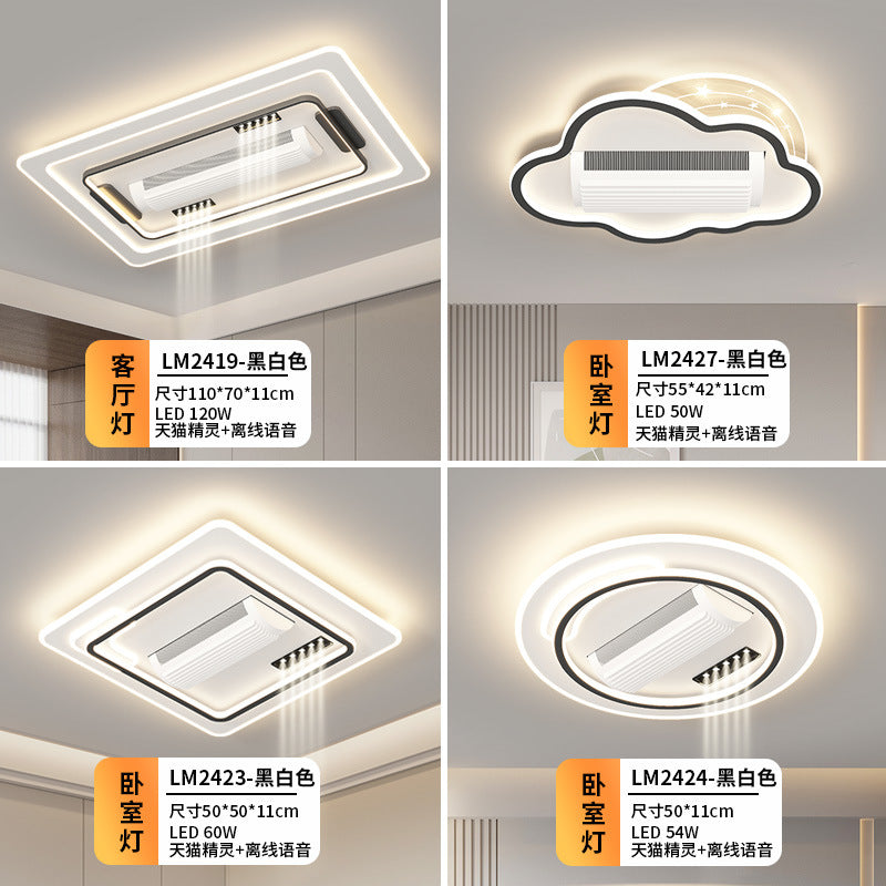 [Strict Selection] Bladeless Fan Light Full Spectrum Eye Protection Intelligent Voice Modern Simple Whole House Package Fan Lighting