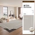 Removable and washable carpet, living room double-layer machine washable sofa sound insulation mat, easy-care bedroom large area full-bed bedside blanket