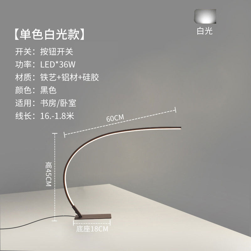 Desk lamp dormitory college student eye protection learning special classy children's desktop reading desk lamp led desk lamp
