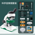 [green] professional 1200x dual light source scientific microscope + battery