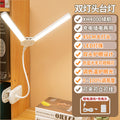 Led clip-on desk lamp for studying - eye protection, usb rechargeable, ideal for student dorms, bedside reading, and clip-on design