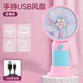 Handheld mini fan - portable, rechargeable, usb powered, silent desktop fan for office, student dorm, and travel