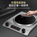 Manufacturer wholesale concave high-power induction cooker 3500w fierce hot stir-fry household waterproof concave commercial cross-border