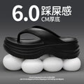 Eva flip-flops for women, high-end thick-soled flip-flops, summer cross-border wear, height-increasing soft-soled sand plaid
