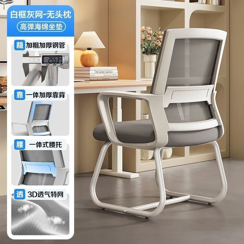Ergonomic computer chair - comfortable gaming chair for extended use, home study, back support, office staff, and workstation