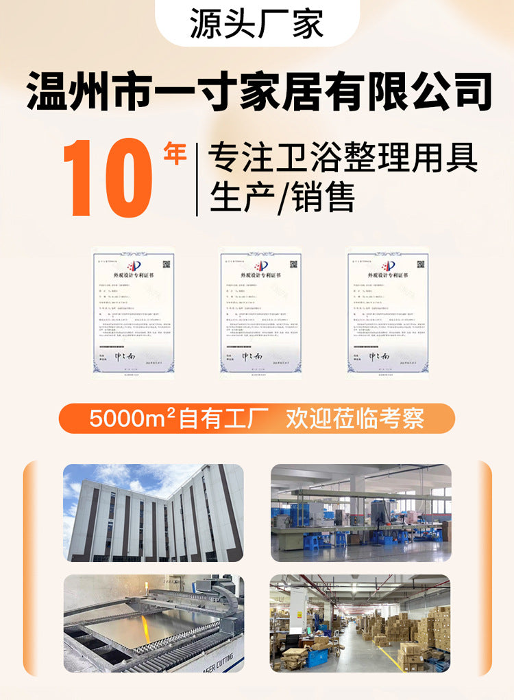 One-inch home suction cup towel bar, bathroom towel rack, bathroom rack OEM customized  wall hanging storage